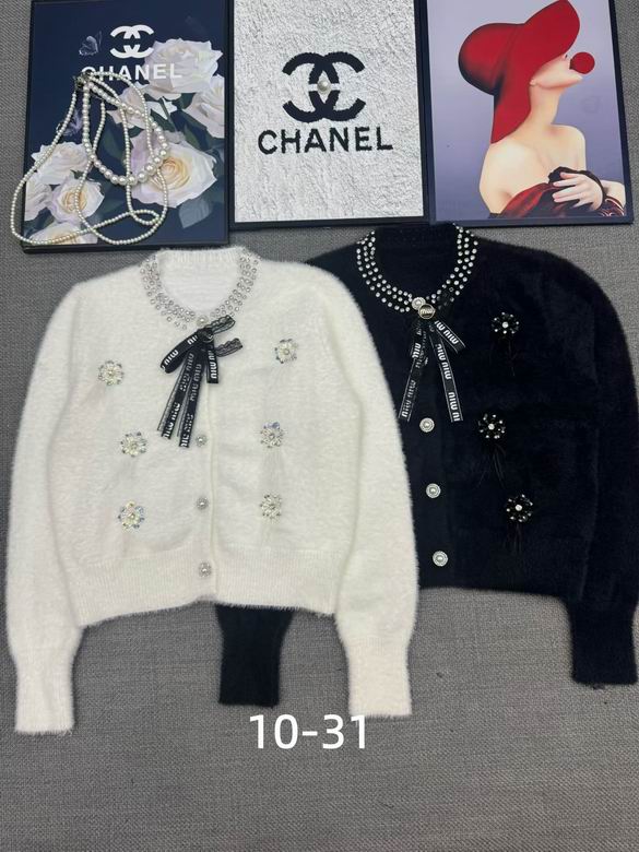 MiuMiu S-XL 184